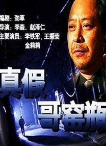 韩国成人娱乐节目